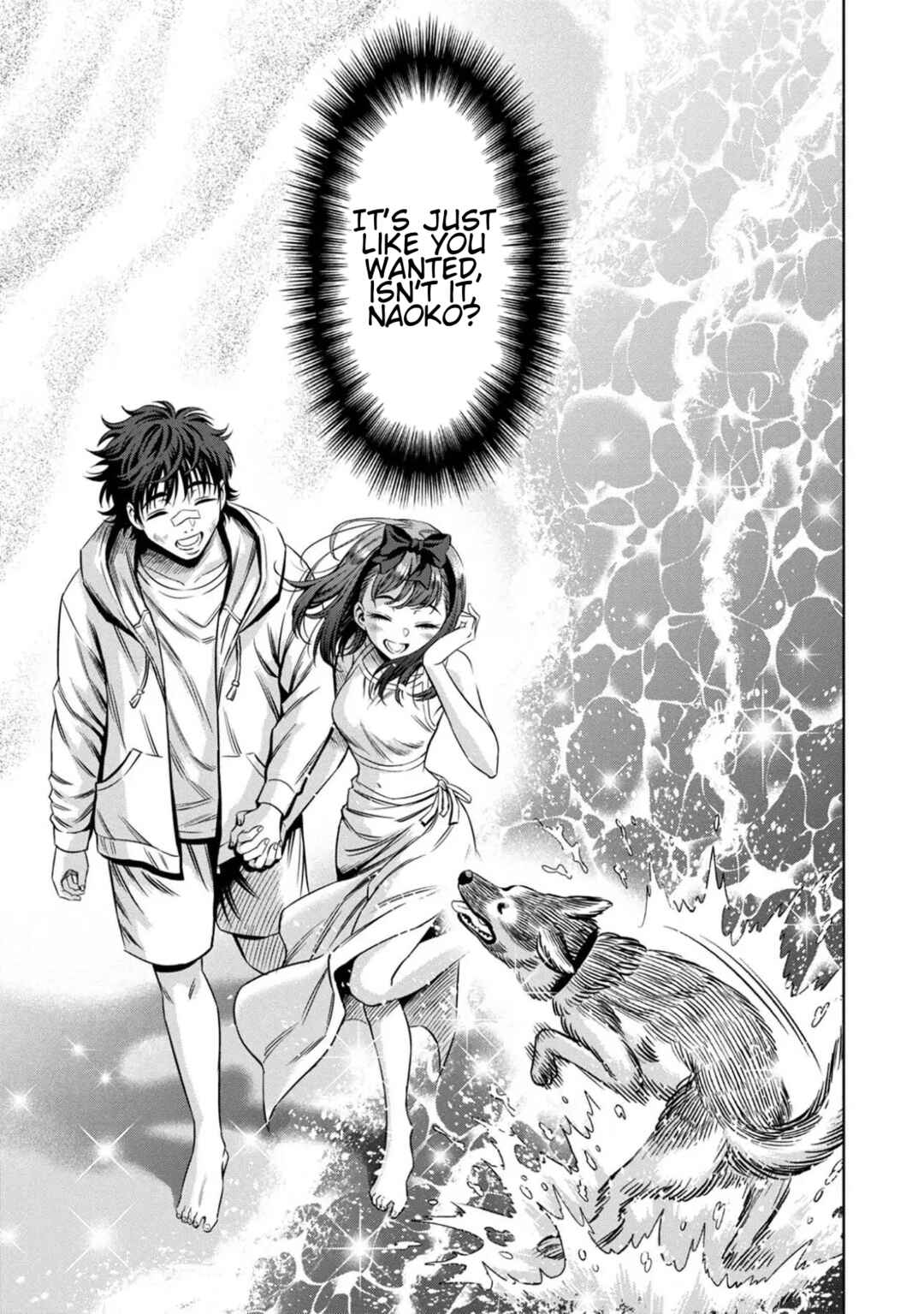 Chapter 85 - Page 6