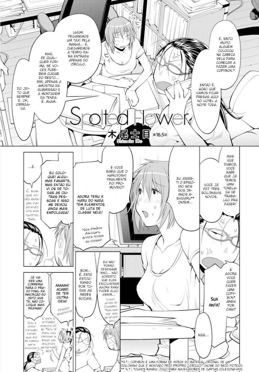 Chapter 16.5 - Page 1