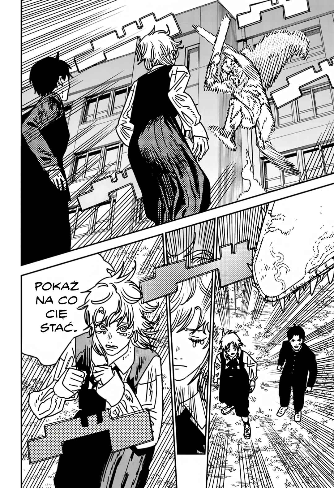 Chapter 197 - Page 3