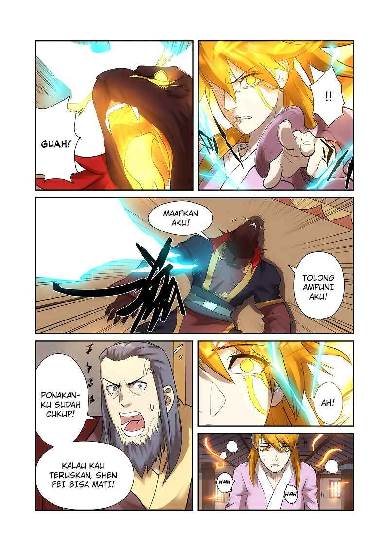 Chapter 197 - Page 6
