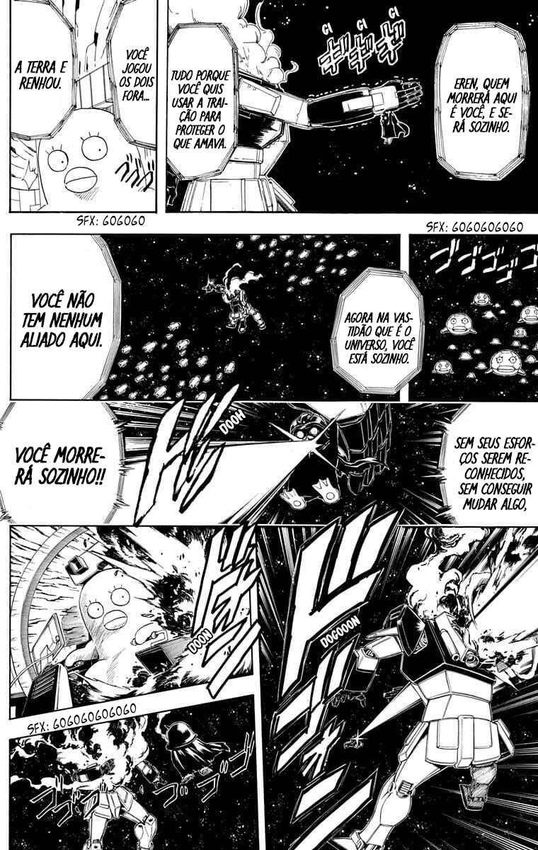 Chapter 357 - Page 17