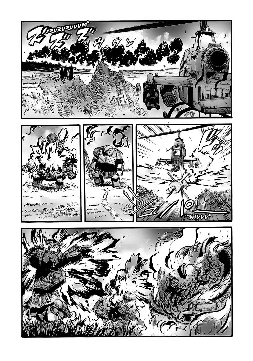 Chapter 88 - Page 20