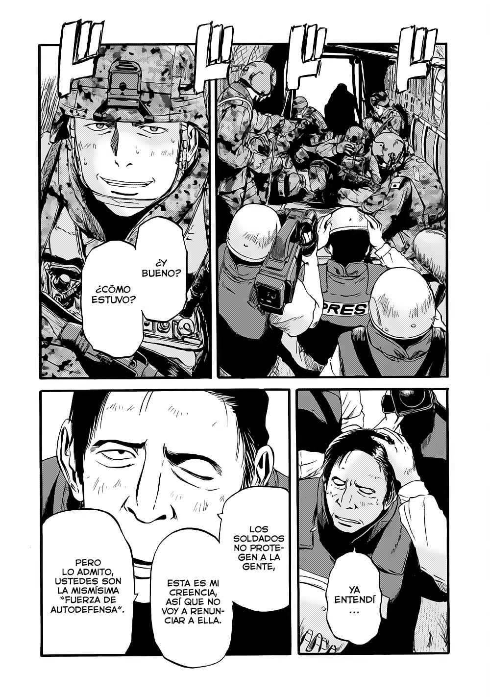 Chapter 88 - Page 25