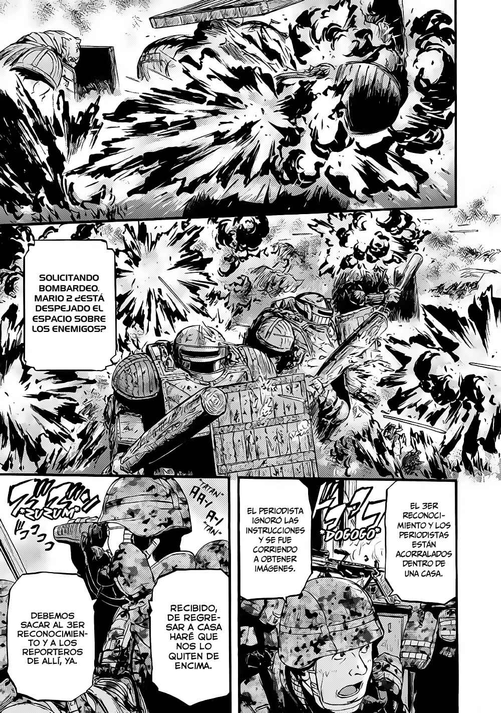 Chapter 88 - Page 4