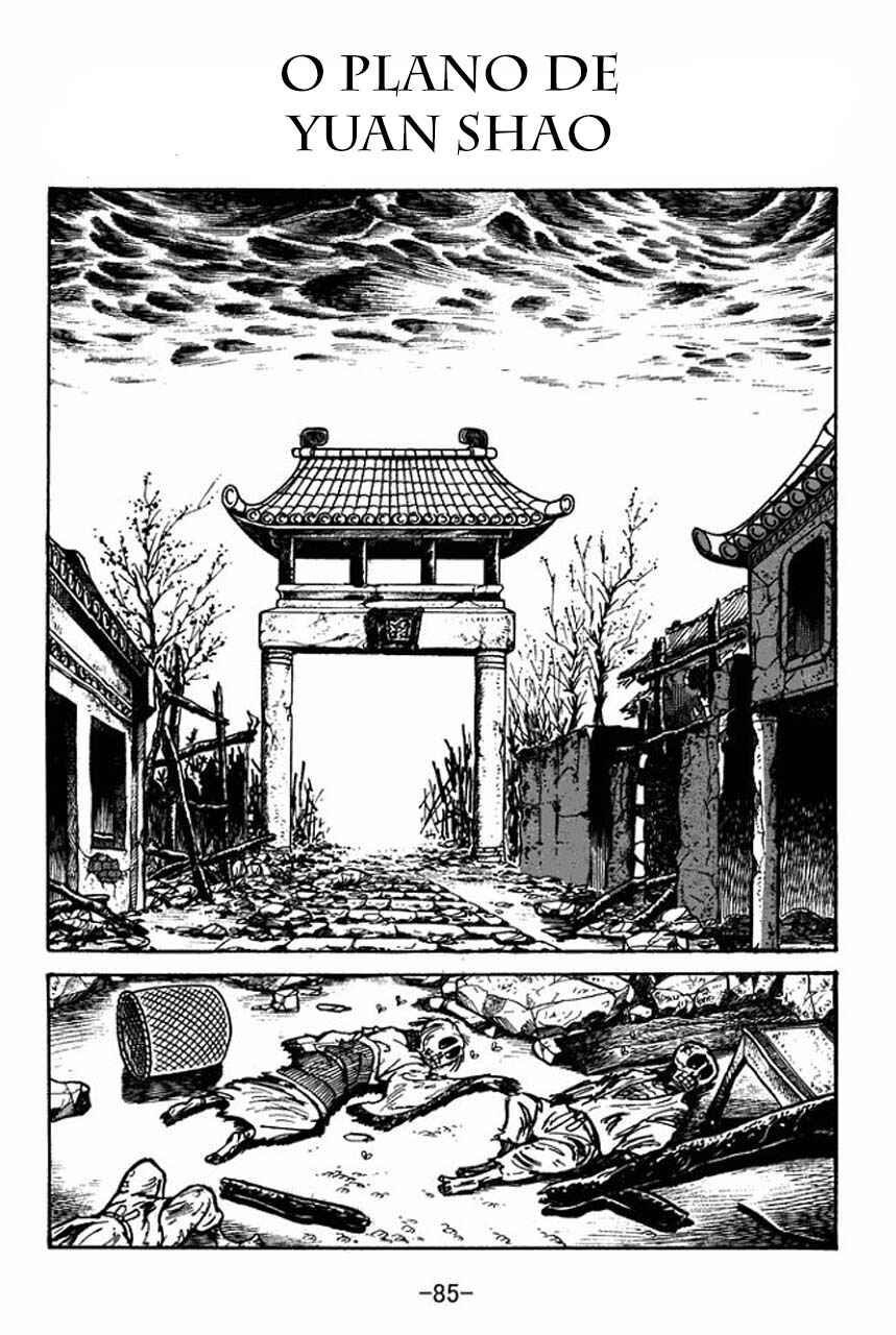 Chapter 31 - Page 1