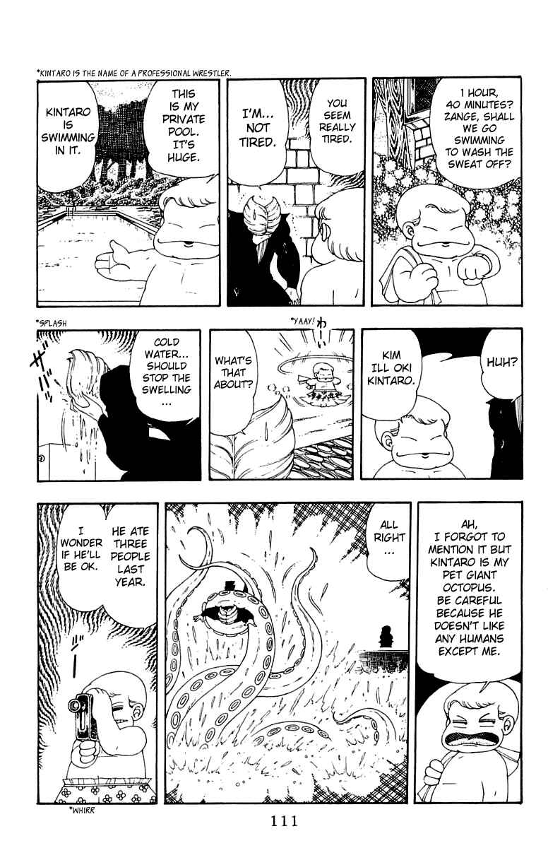 Chapter 23 - Page 17