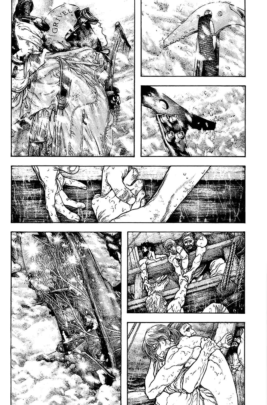 Chapter 169 - Page 19