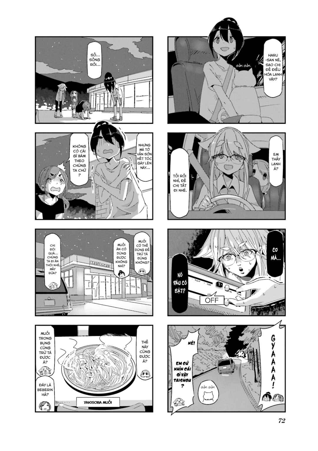 Chapter 8 - Page 2