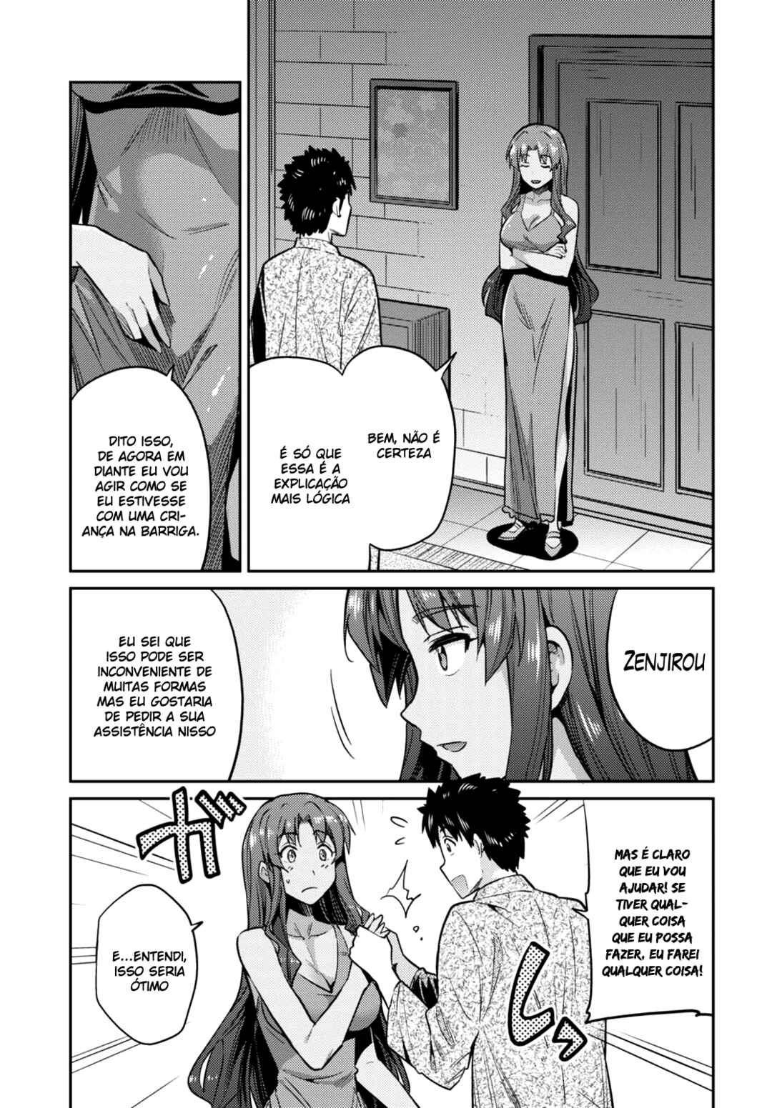 Chapter 11 - Page 15