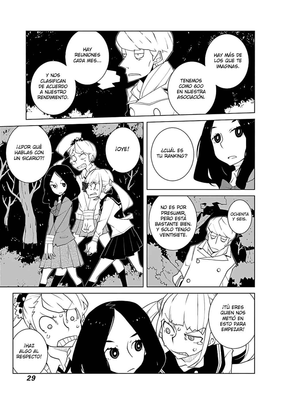 Chapter 3 - Page 3