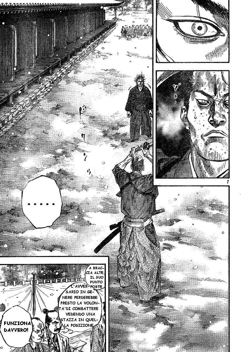 Chapter 215 - Page 7