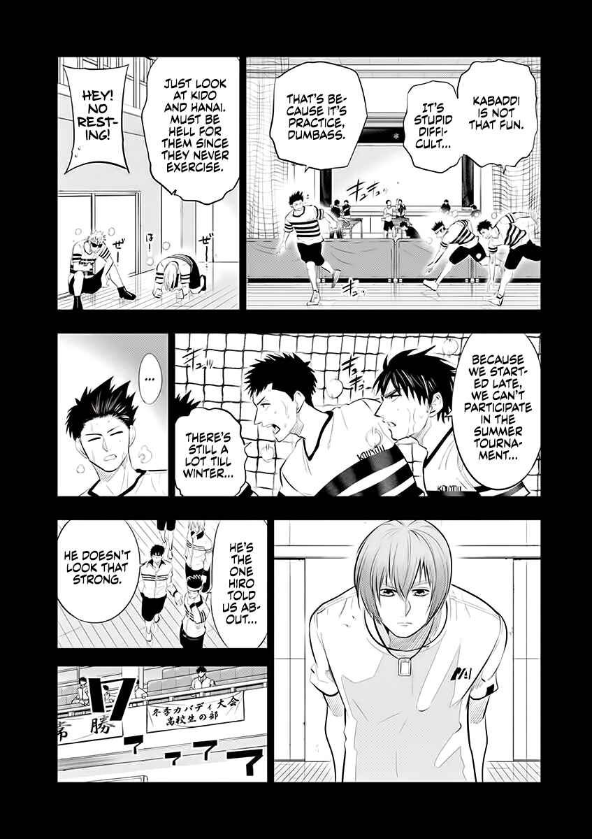 Chapter 61 - Page 14