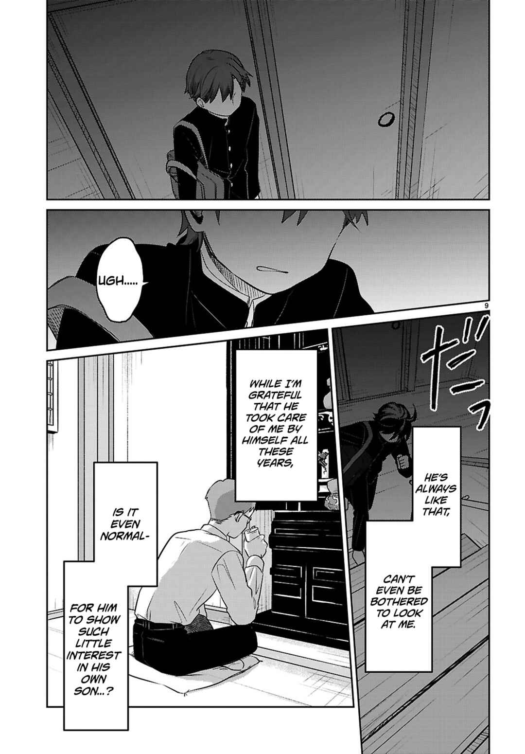 Chapter 1 - Page 12