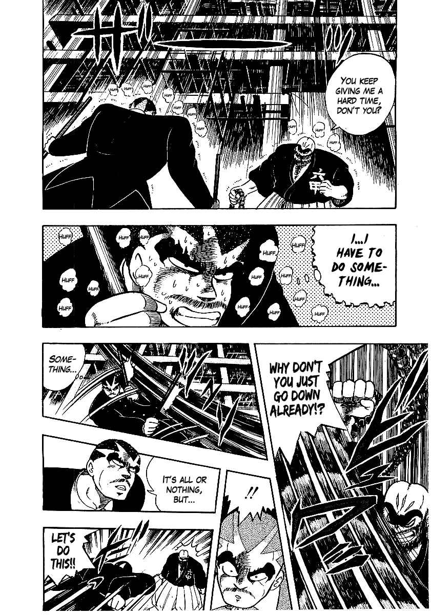 Chapter 60 - Page 8