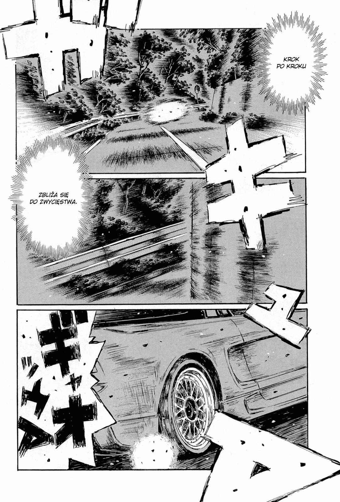 Chapter 665 - Page 8