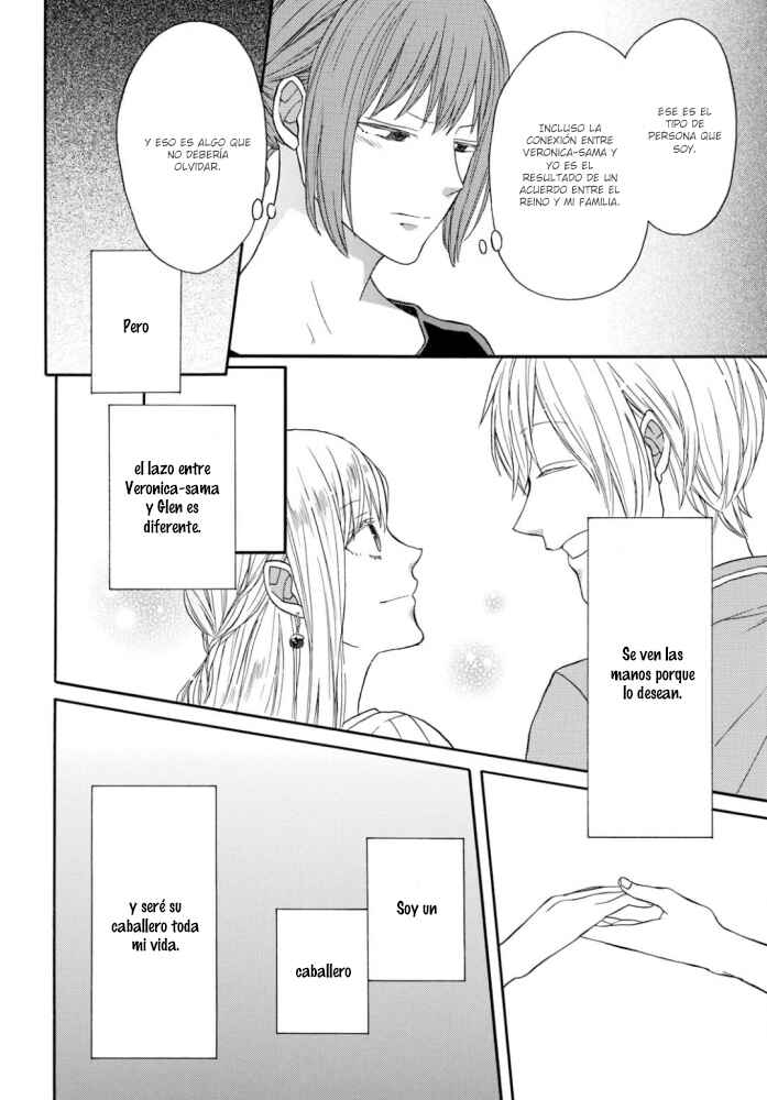 Chapter 94 - Page 11