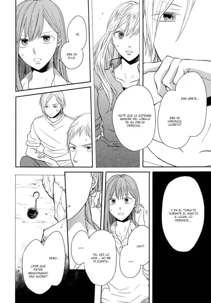 Chapter 94 - Page 23