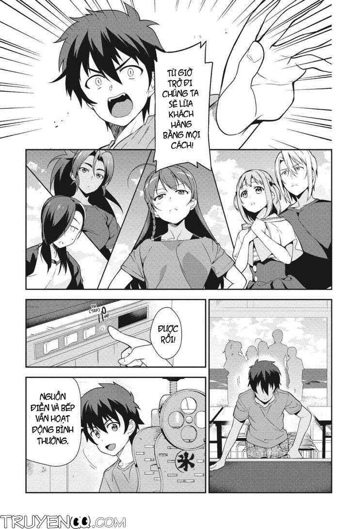 Chapter 41 - Page 1