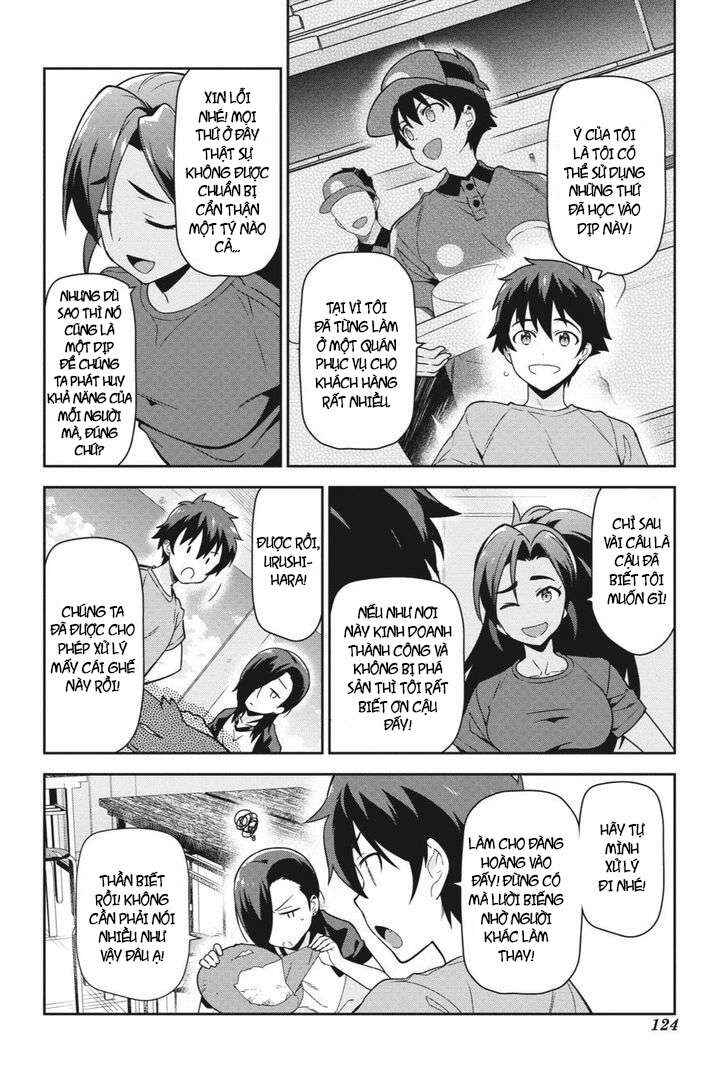 Chapter 41 - Page 12