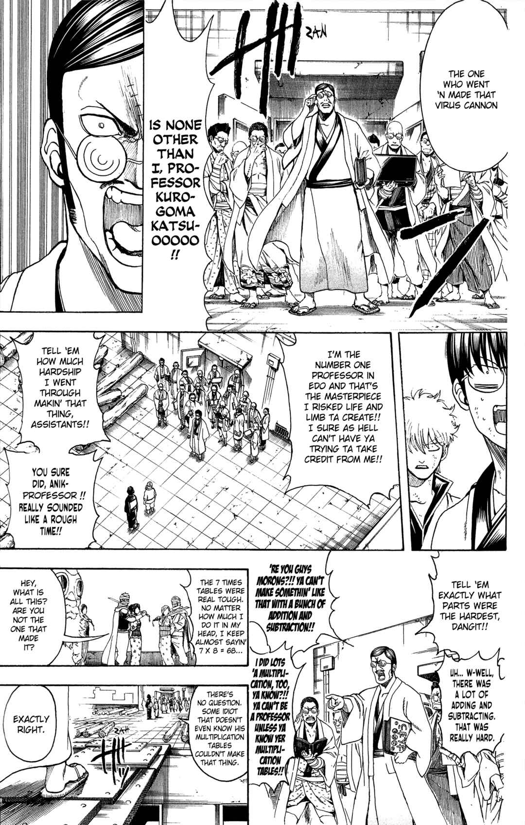 Chapter 621 - Page 14