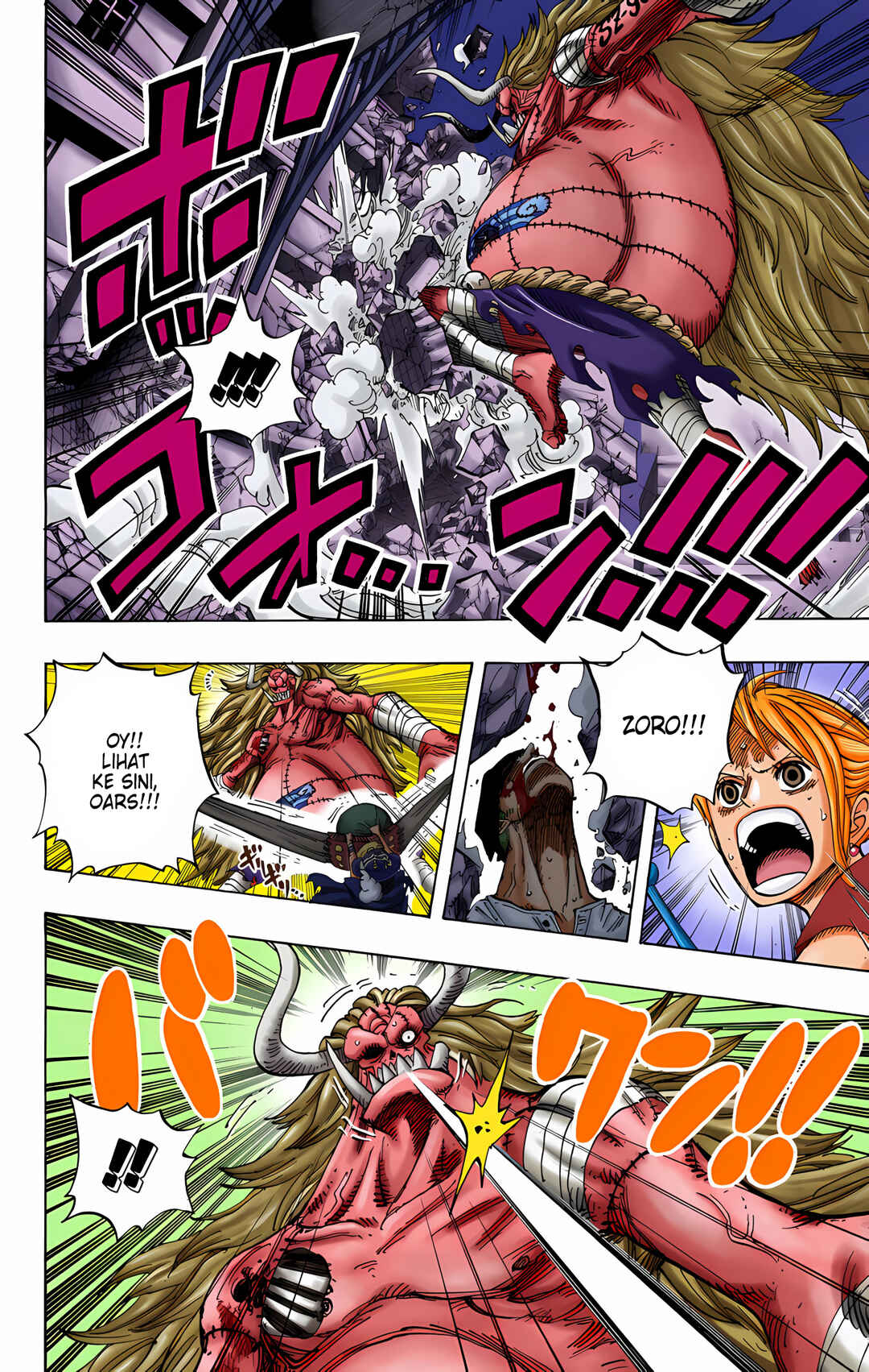 Chapter 478 - Page 5