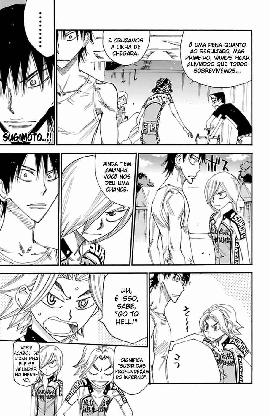 Chapter 416 - Page 12