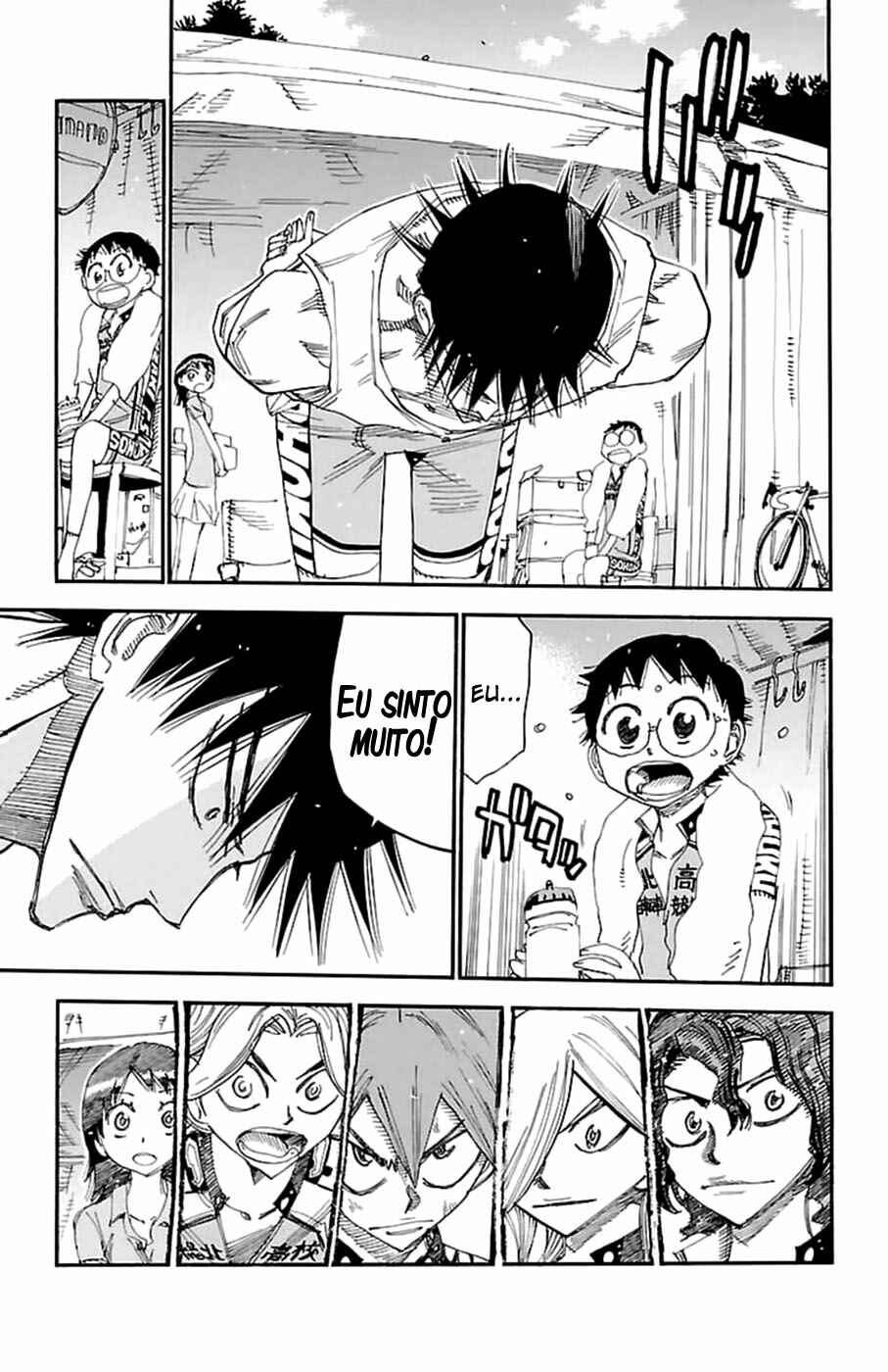 Chapter 416 - Page 7