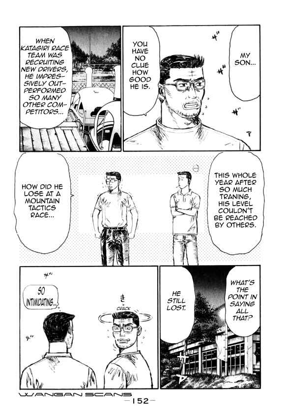 Chapter 515 - Page 2