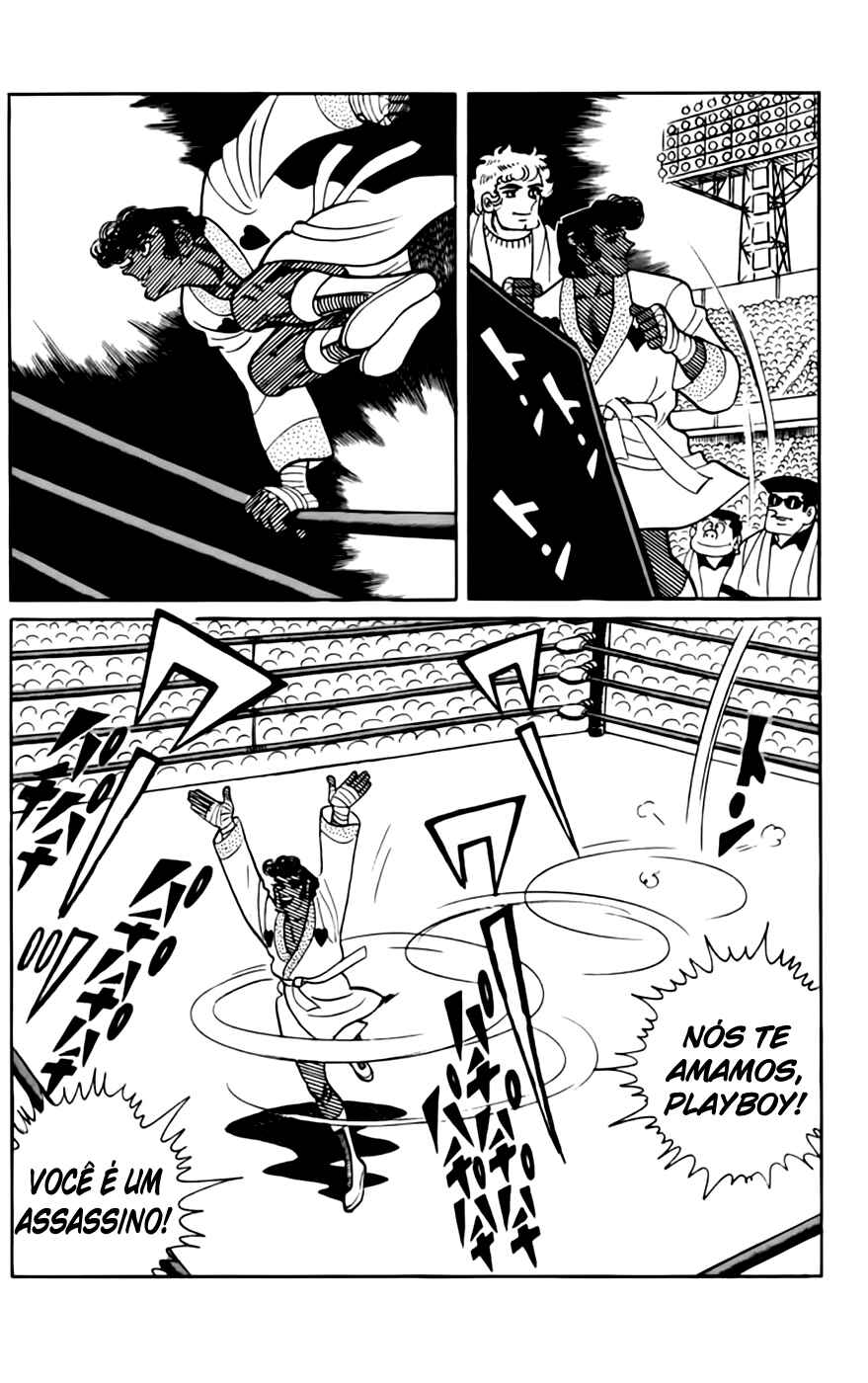Chapter 127 - Page 4