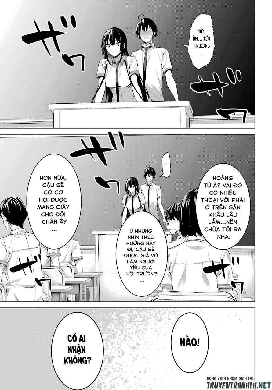 Chapter 23 - Page 12