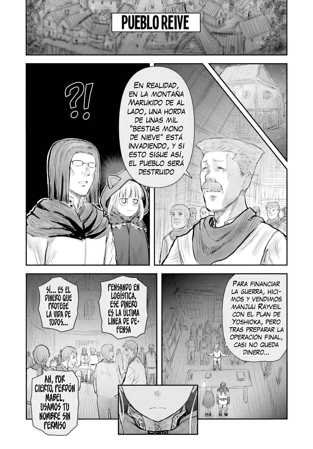 Chapter 75 - Page 15