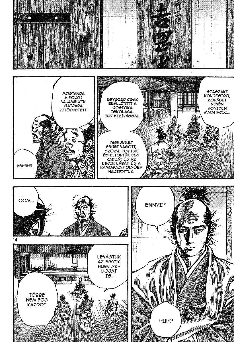 Chapter 220 - Page 14
