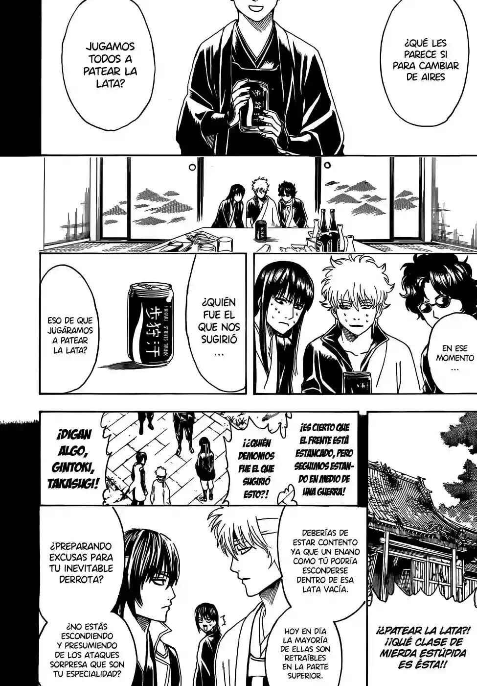 Chapter 453 - Page 16