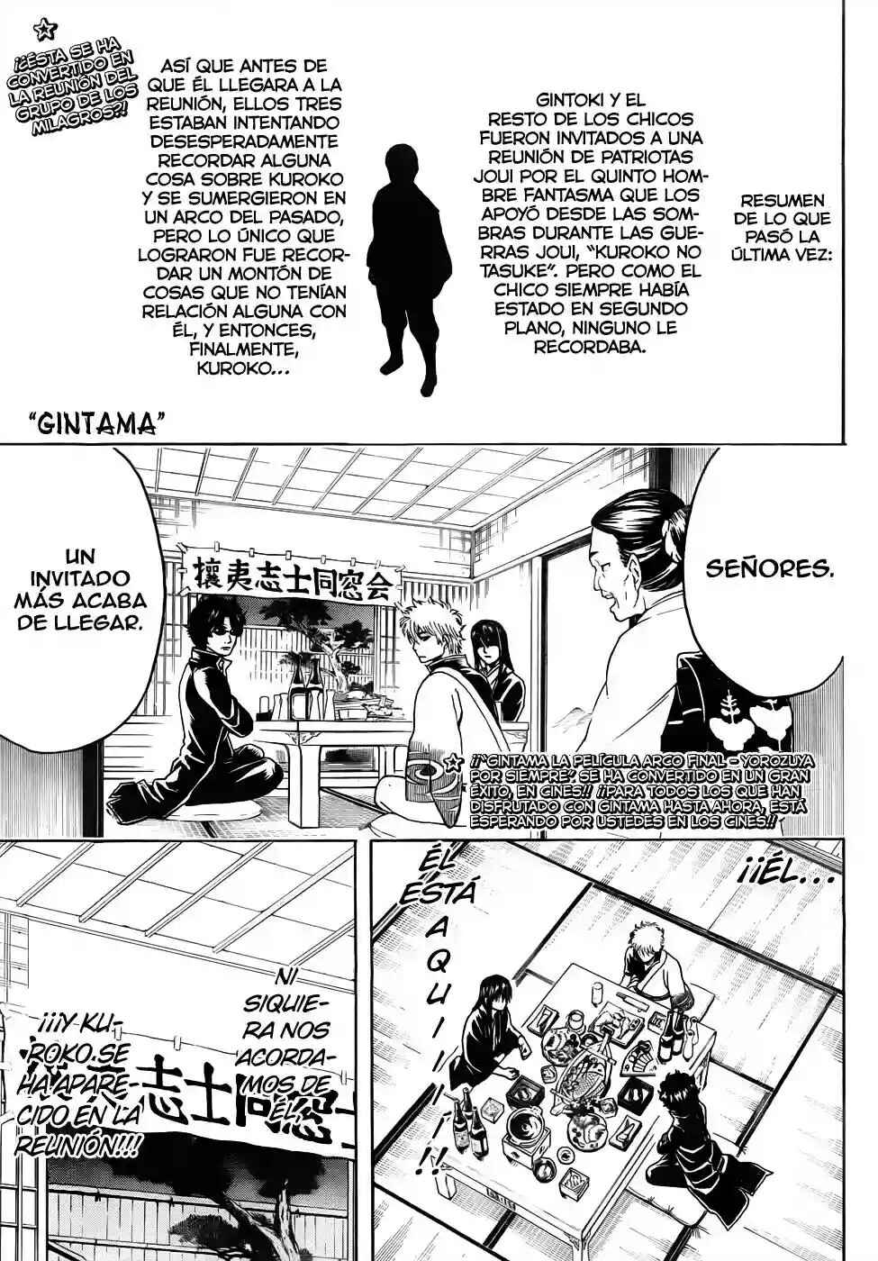 Chapter 453 - Page 3
