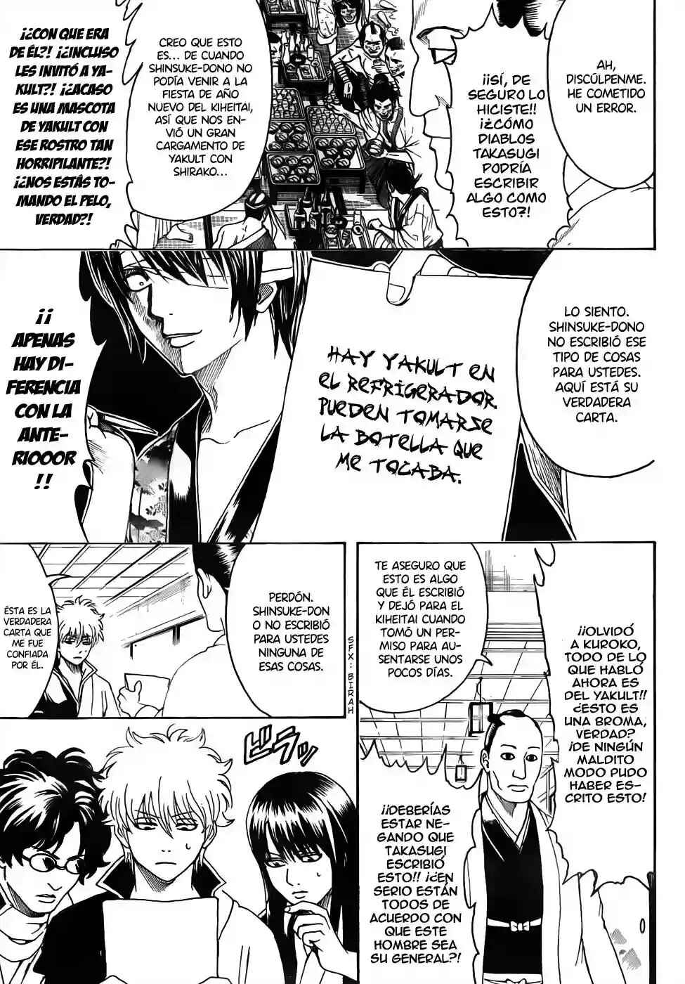 Chapter 453 - Page 9