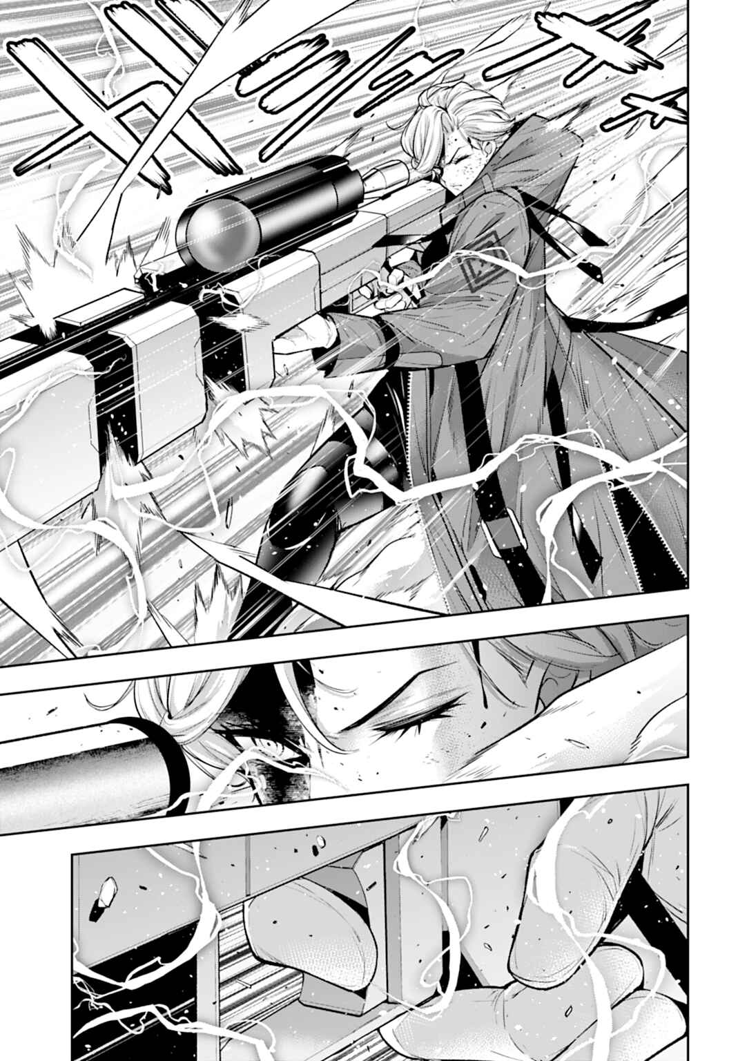 Chapter 62 - Page 23