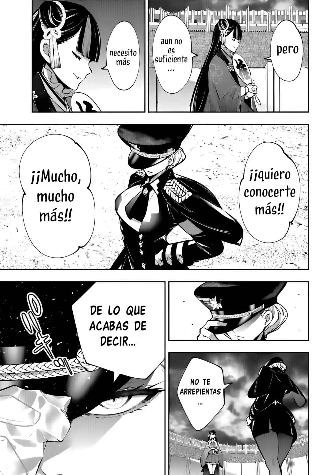 Chapter 58 - Page 6