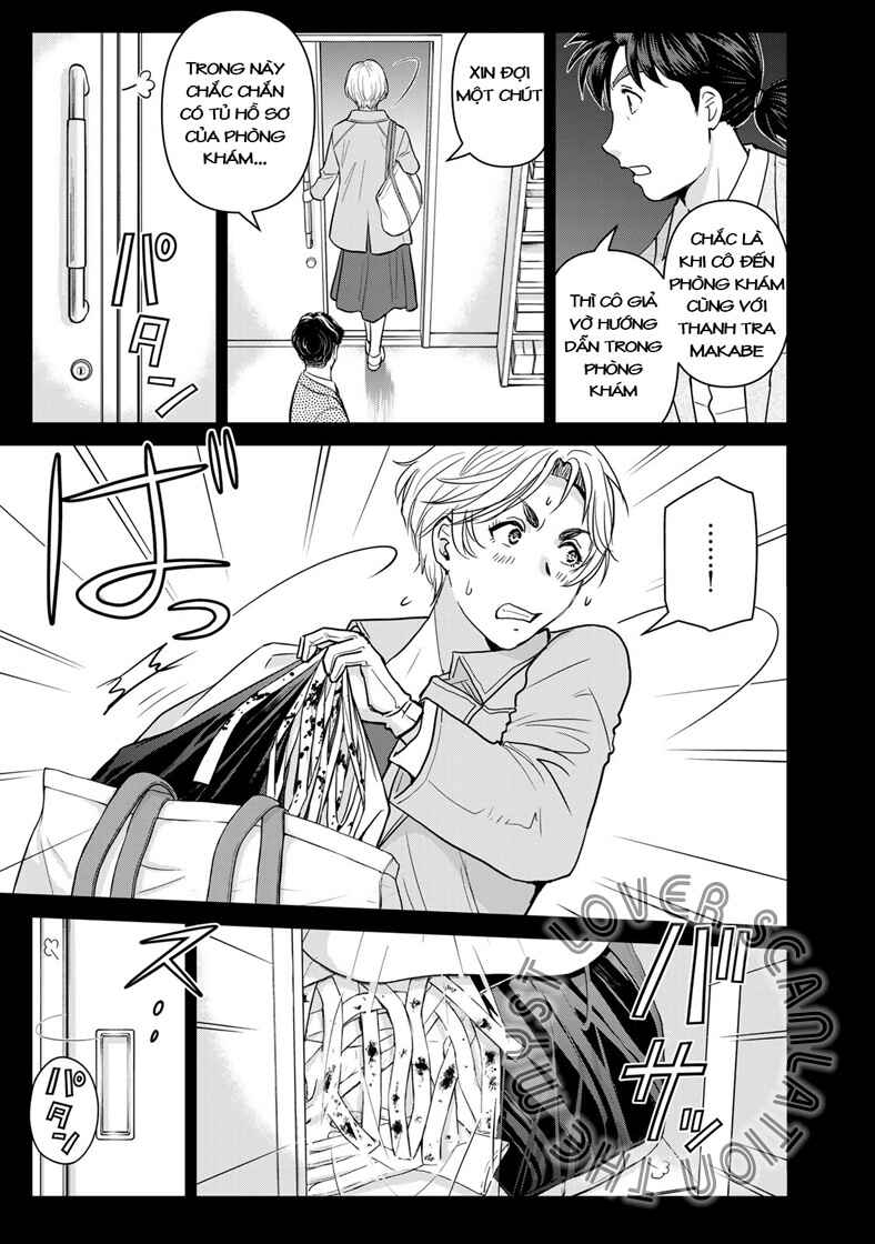 Chapter 23 - Page 12