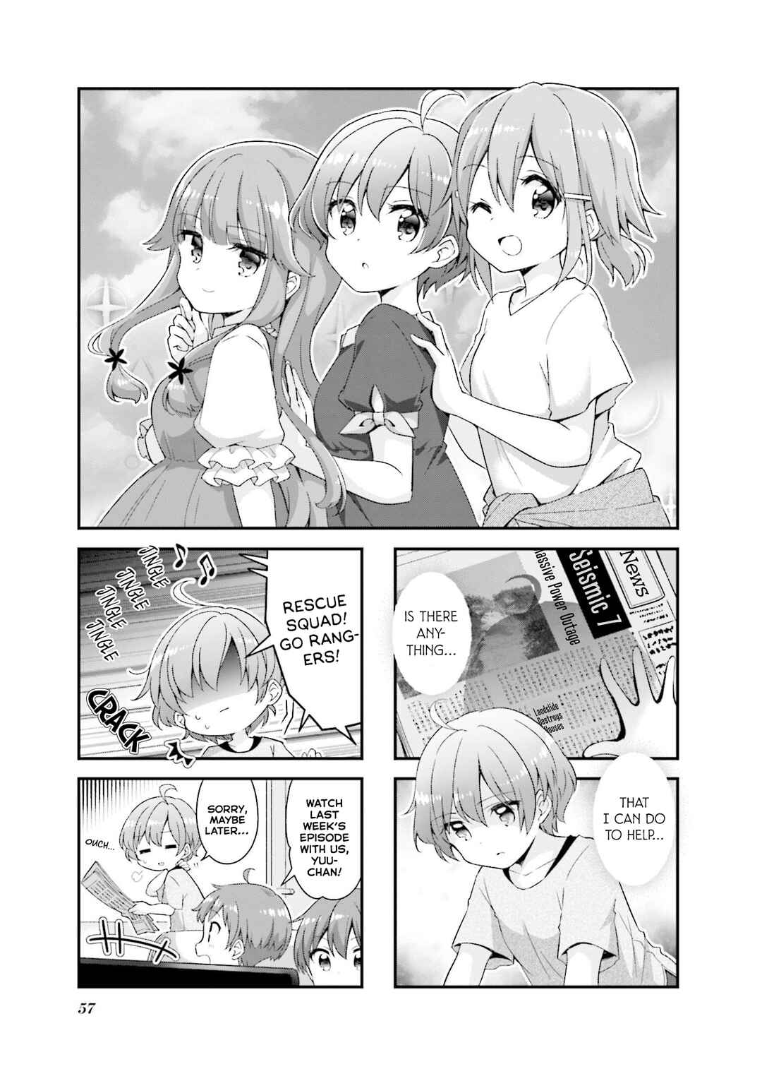 Chapter 44 - Page 1