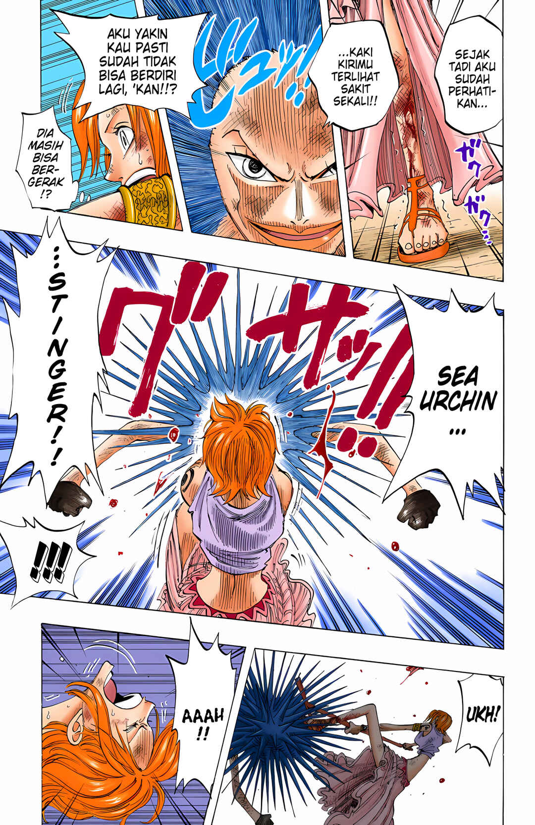 Chapter 193 - Page 3