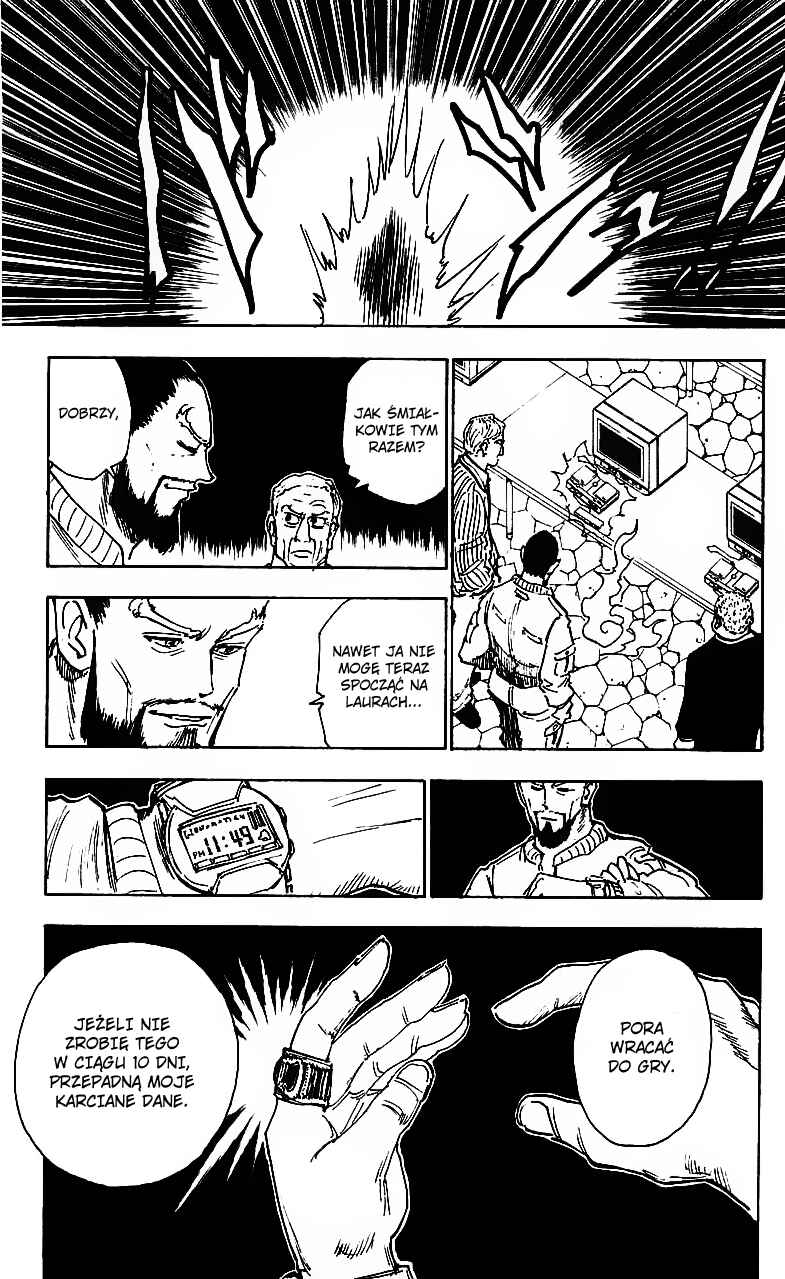 Chapter 128 - Page 7