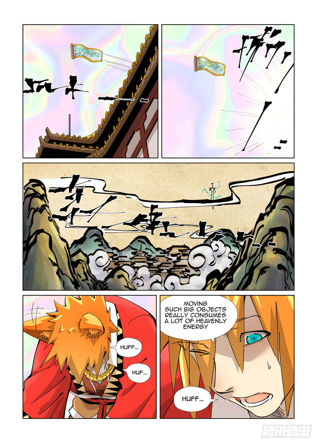 Chapter 406 - Page 4