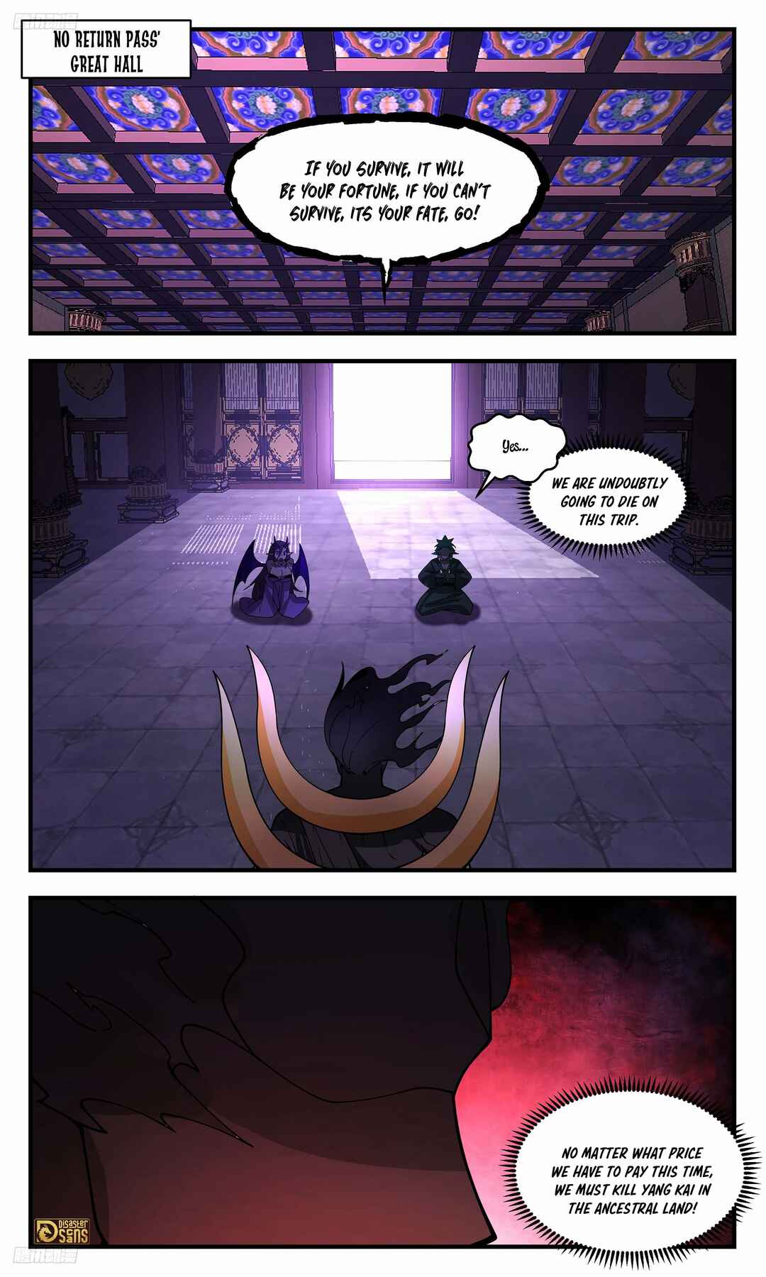 Chapter 3428 - Page 2