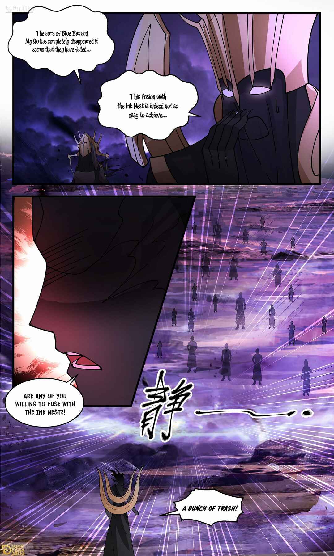 Chapter 3428 - Page 4