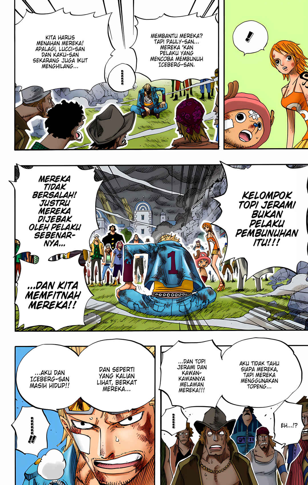 Chapter 360 - Page 10