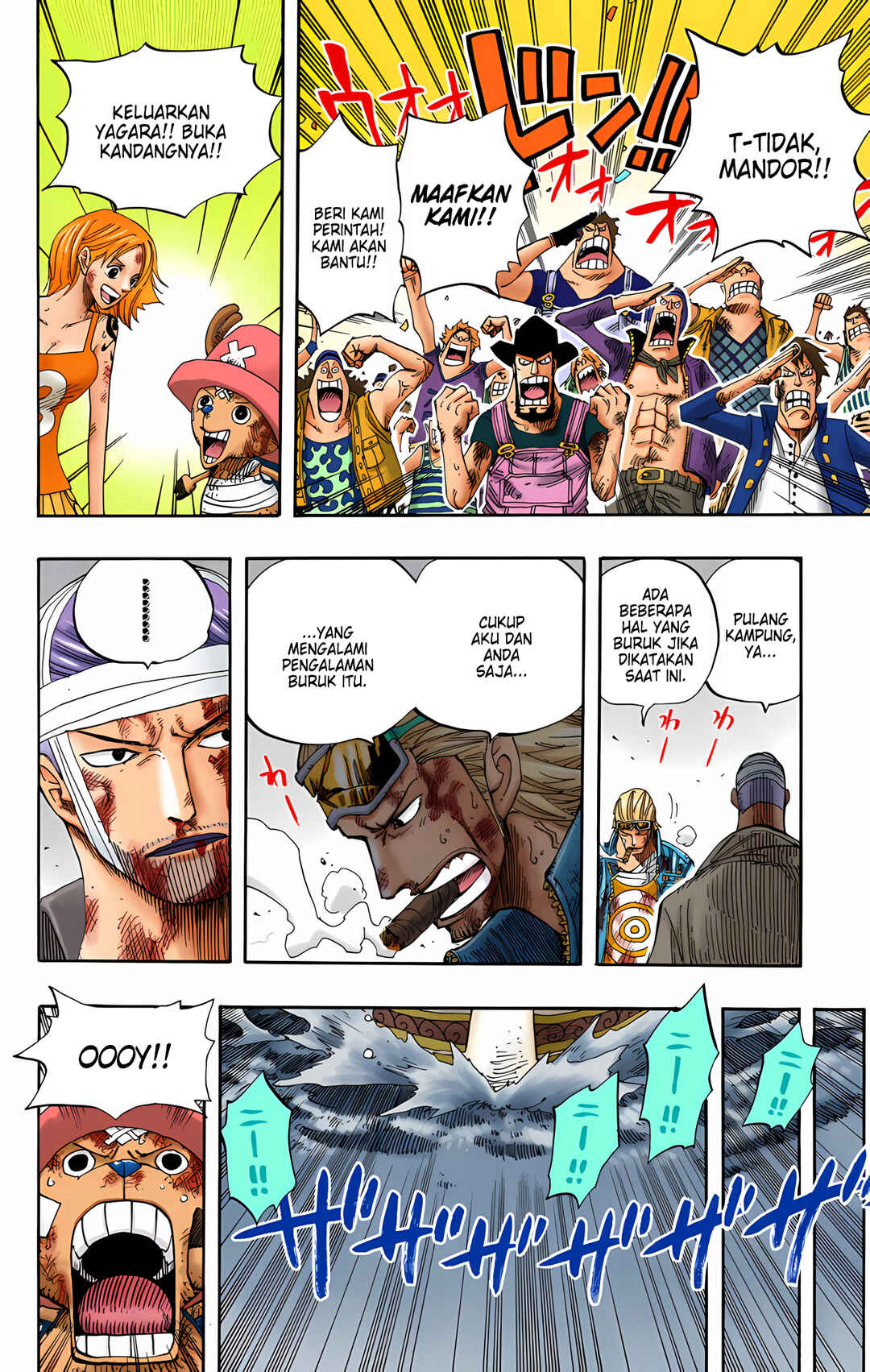Chapter 360 - Page 12