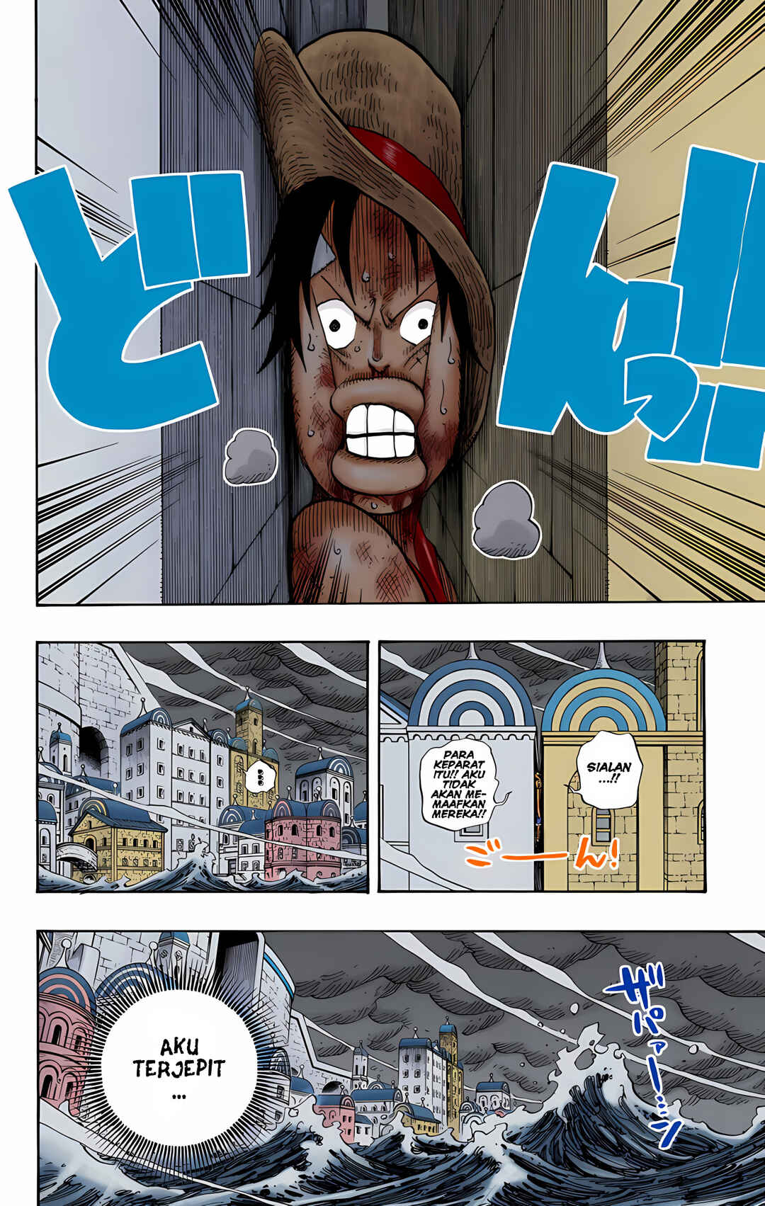 Chapter 360 - Page 18