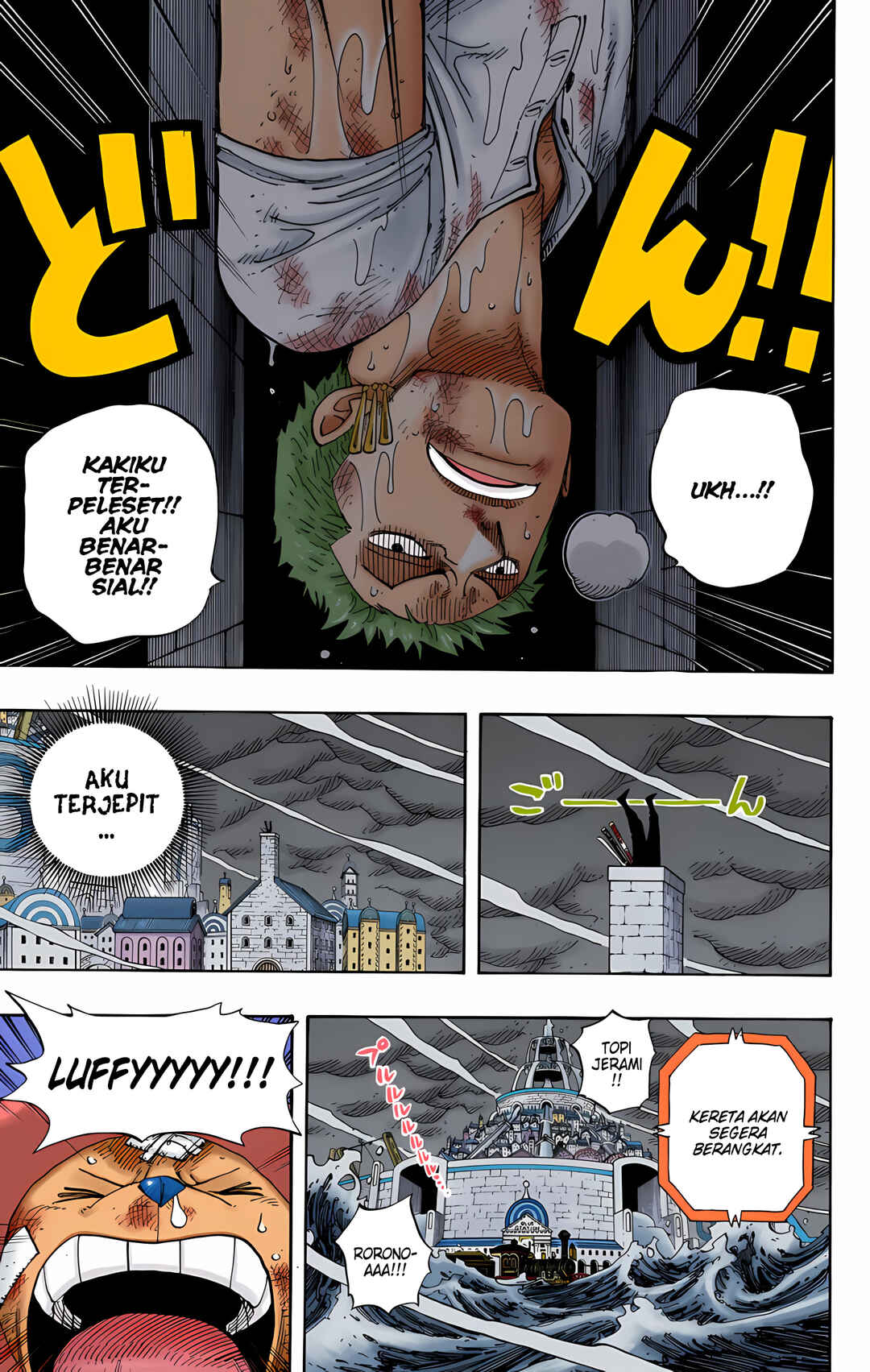 Chapter 360 - Page 19