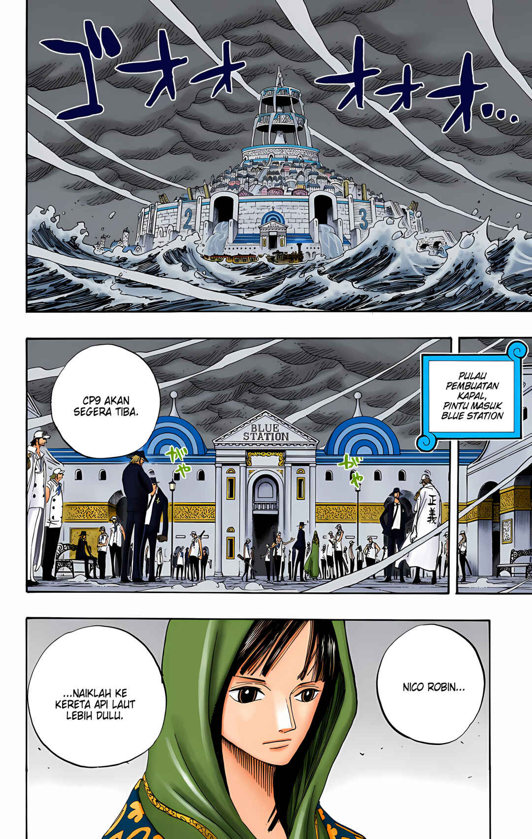 Chapter 360 - Page 2