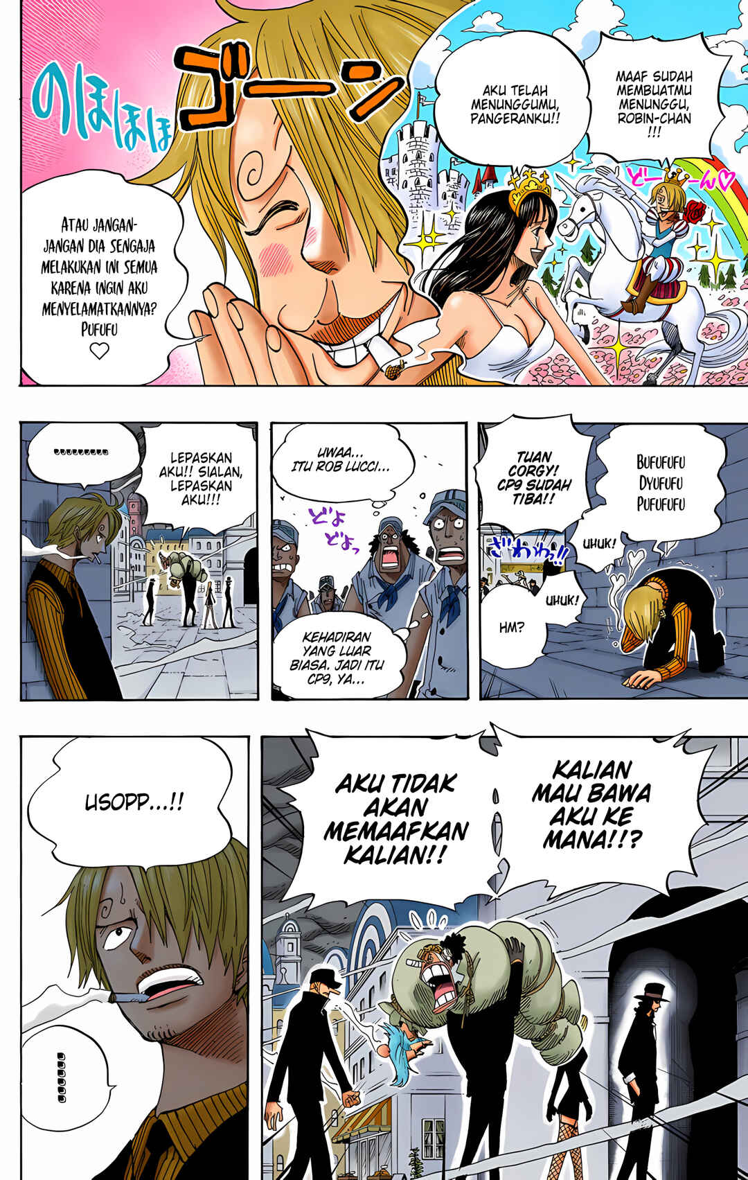 Chapter 360 - Page 4